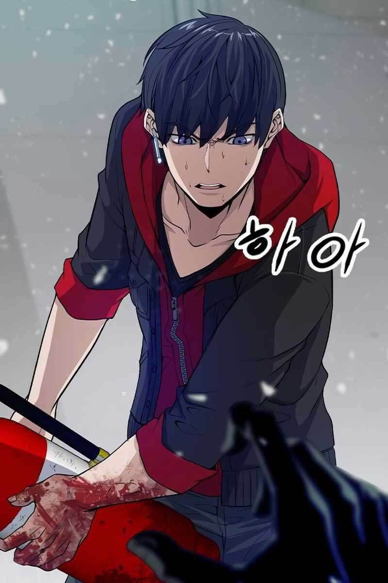 Người Chơi Bí Ẩn: Chapter 2.5