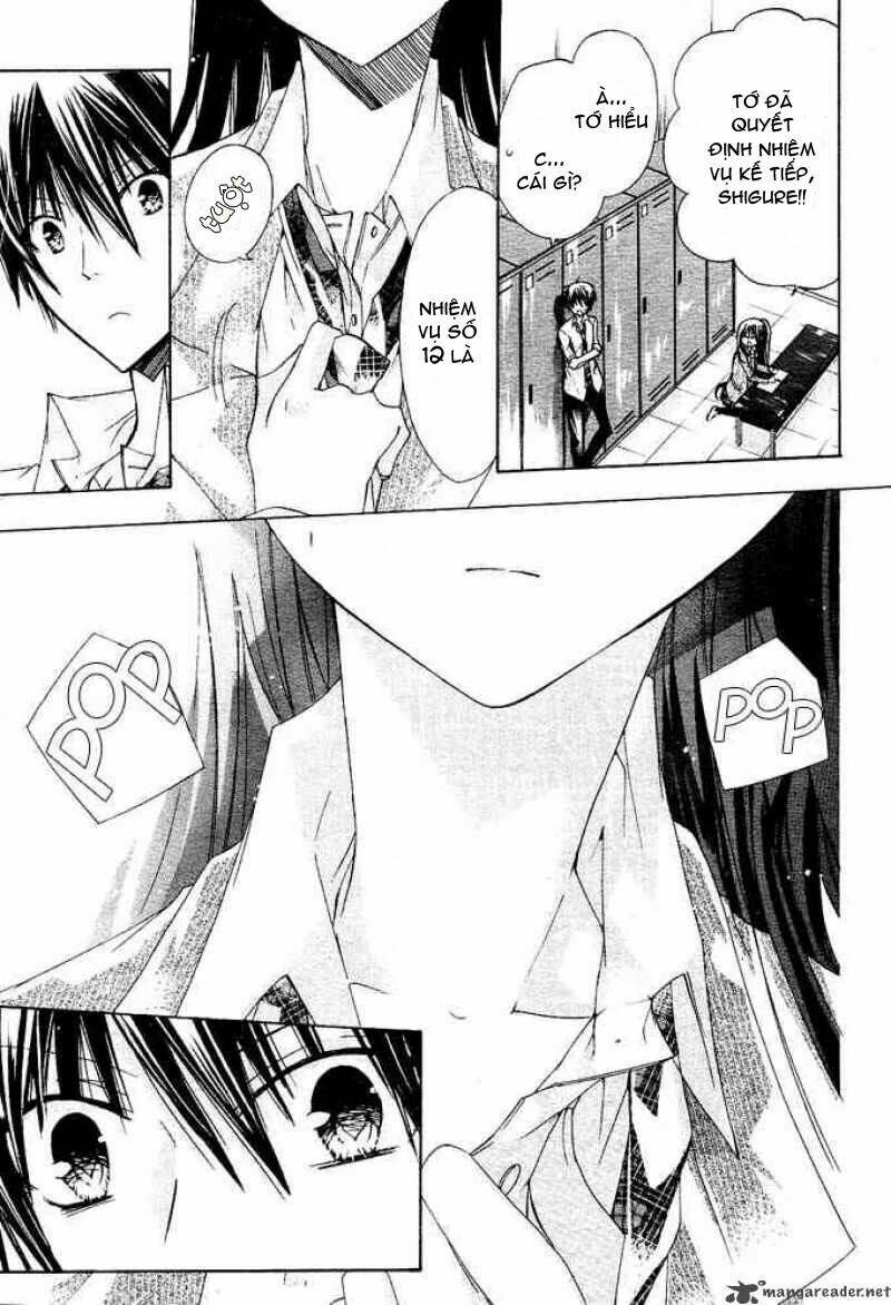 Watashi Ni Xx Shinasai!: Chapter 13