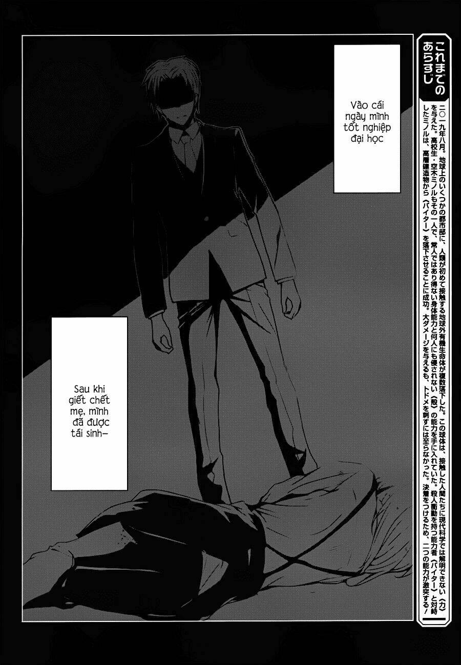 Zettai Naru Kodokusha: Chapter 11