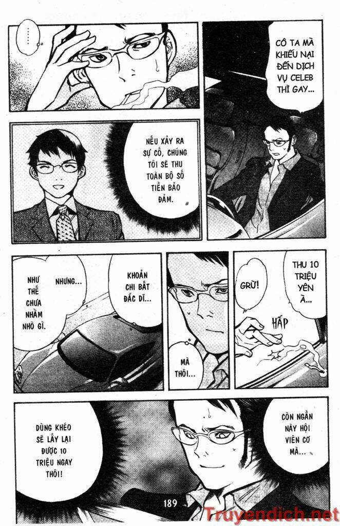 Kurosagi: Chapter 85