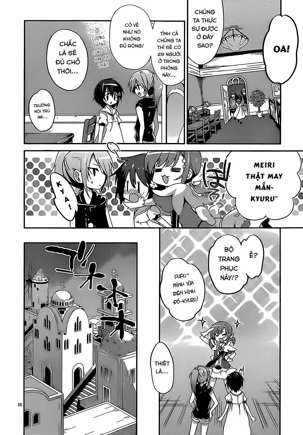 Dolls Fall: Chapter 1