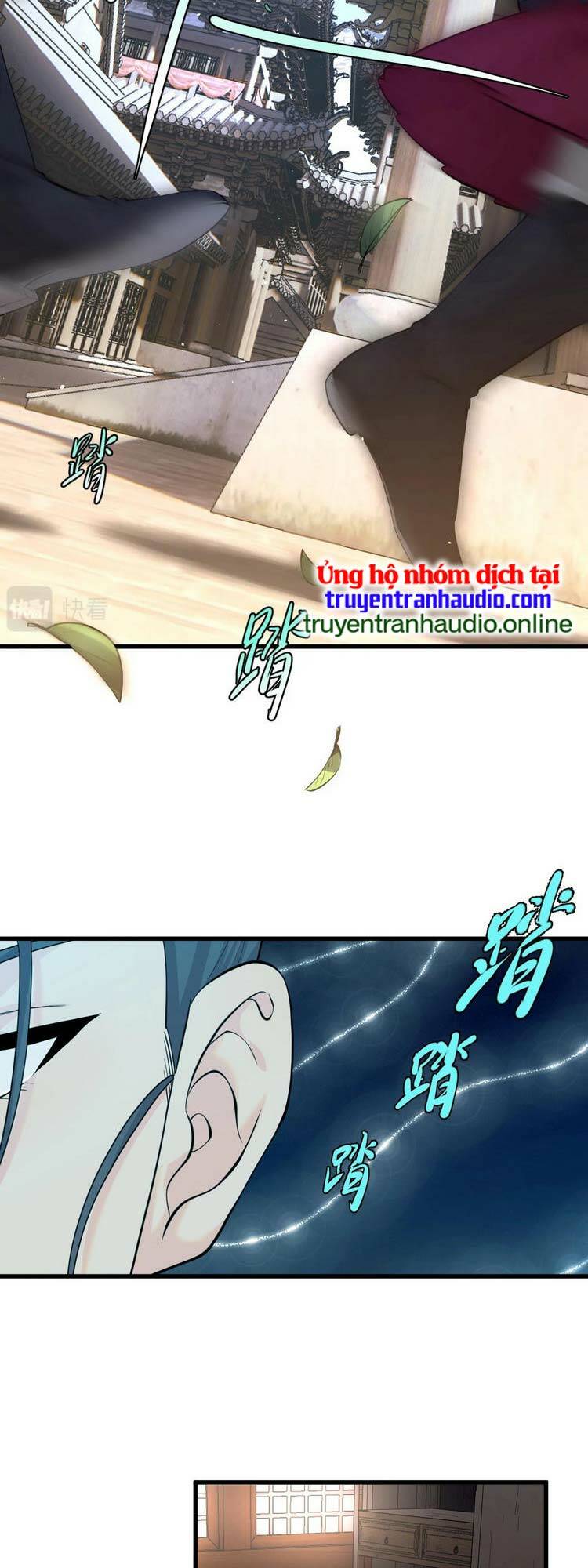 Trò Chơi Này Không Đơn Giản: Chapter 2