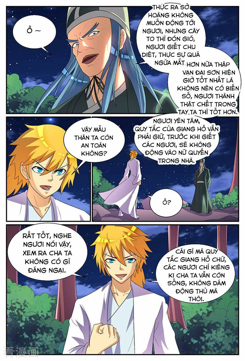 Chí Tôn Chư Thiên: Chapter 184