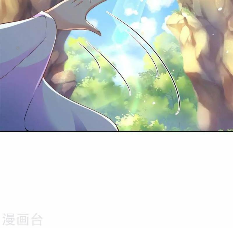 Thân Thể Của Ta Là Kiếm Chủng: Chapter 28