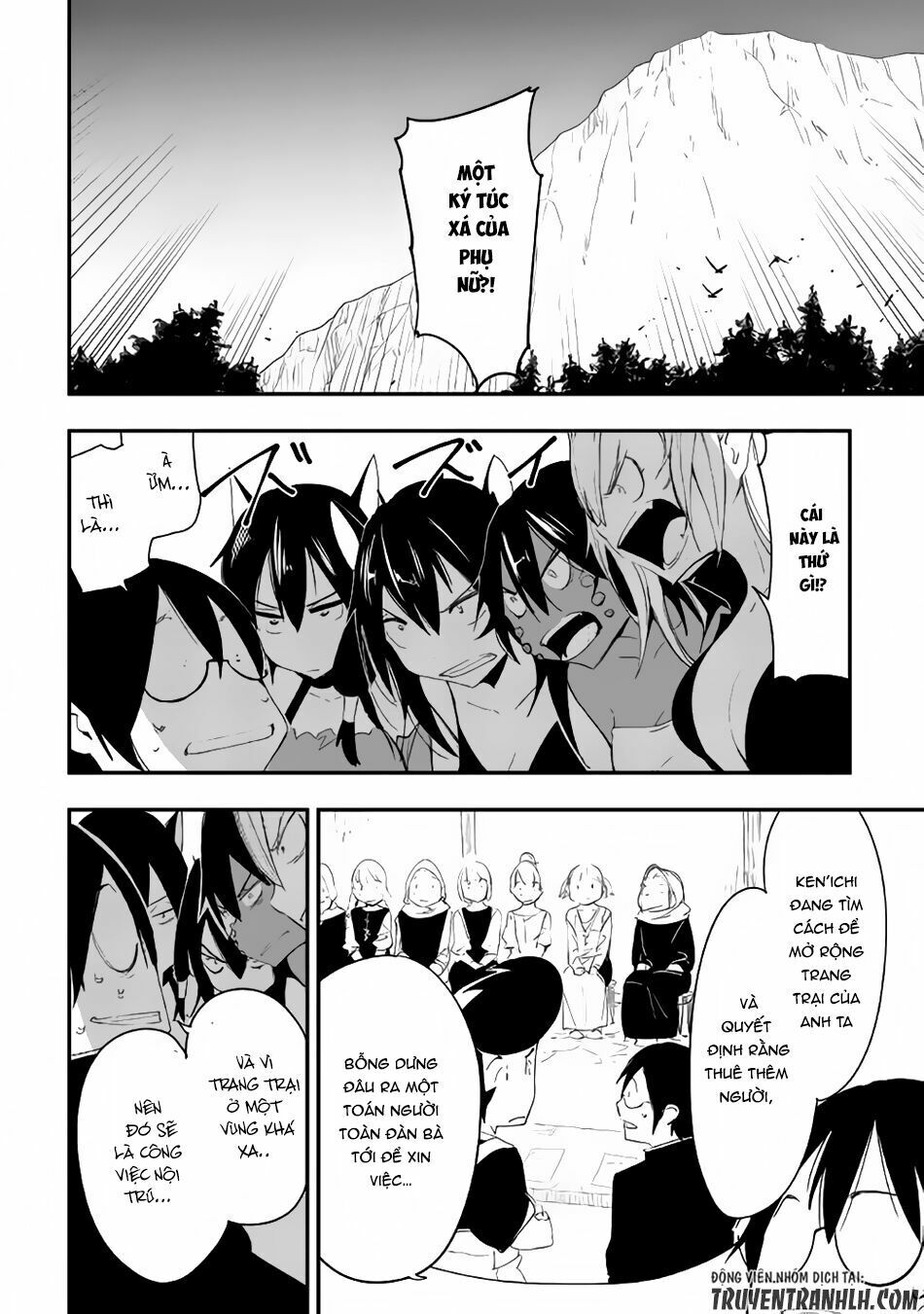 Chihou Kishi Hansu No Junan: Chapter 22