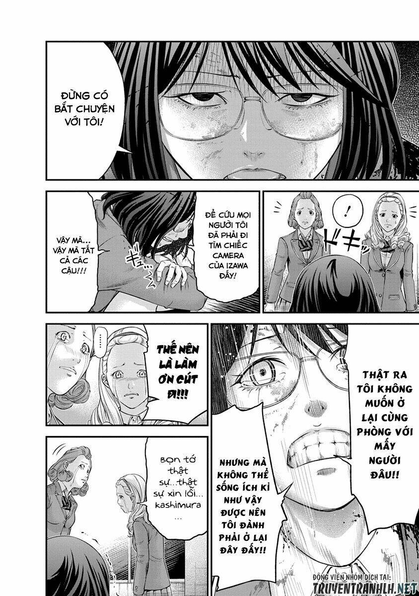 Signal 100: Chapter 7