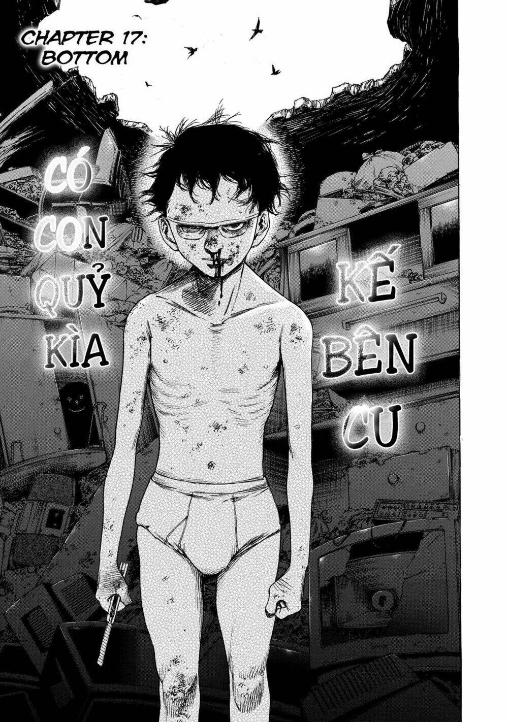 Shiga Hime: Chapter 17