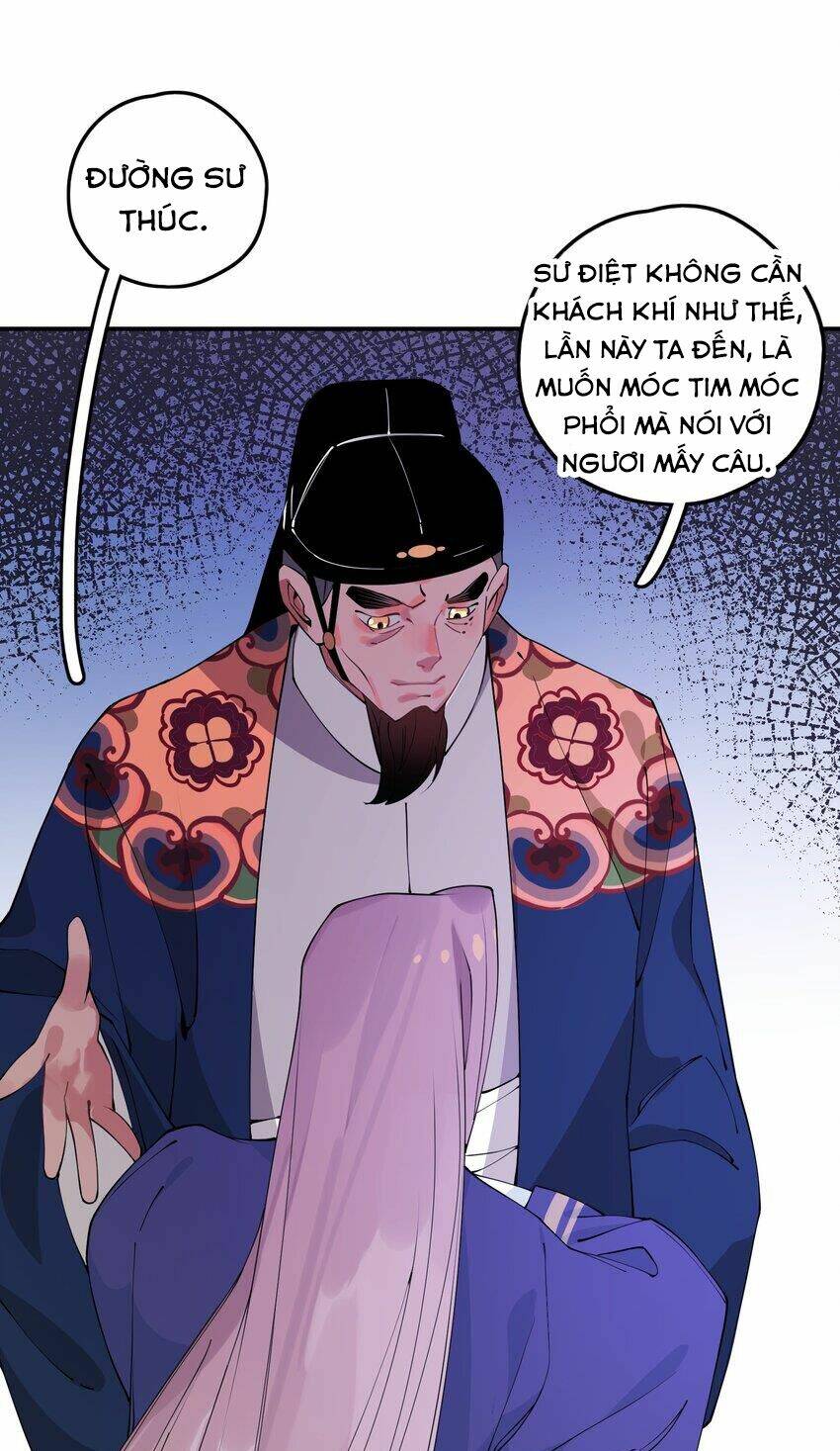 Là Thánh Hoàng Chính Đạo, Ta Cưới Ma Tôn Tà Đạo？！: Chapter 7