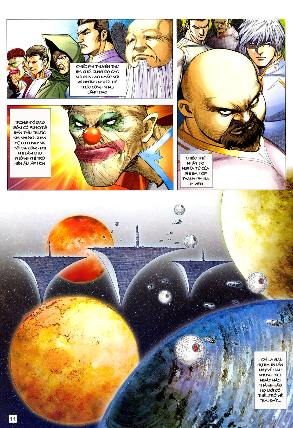 Võ Thần Hải Hổ - Địa Ngục: Chapter 26