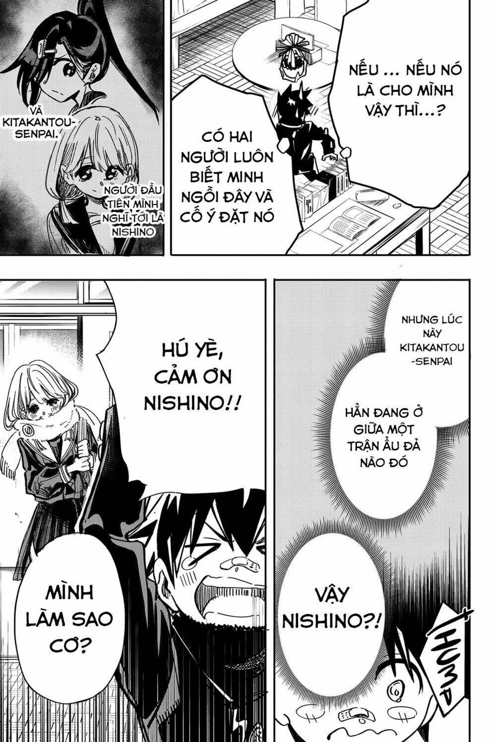 Does She Like Me?: Chapter 14