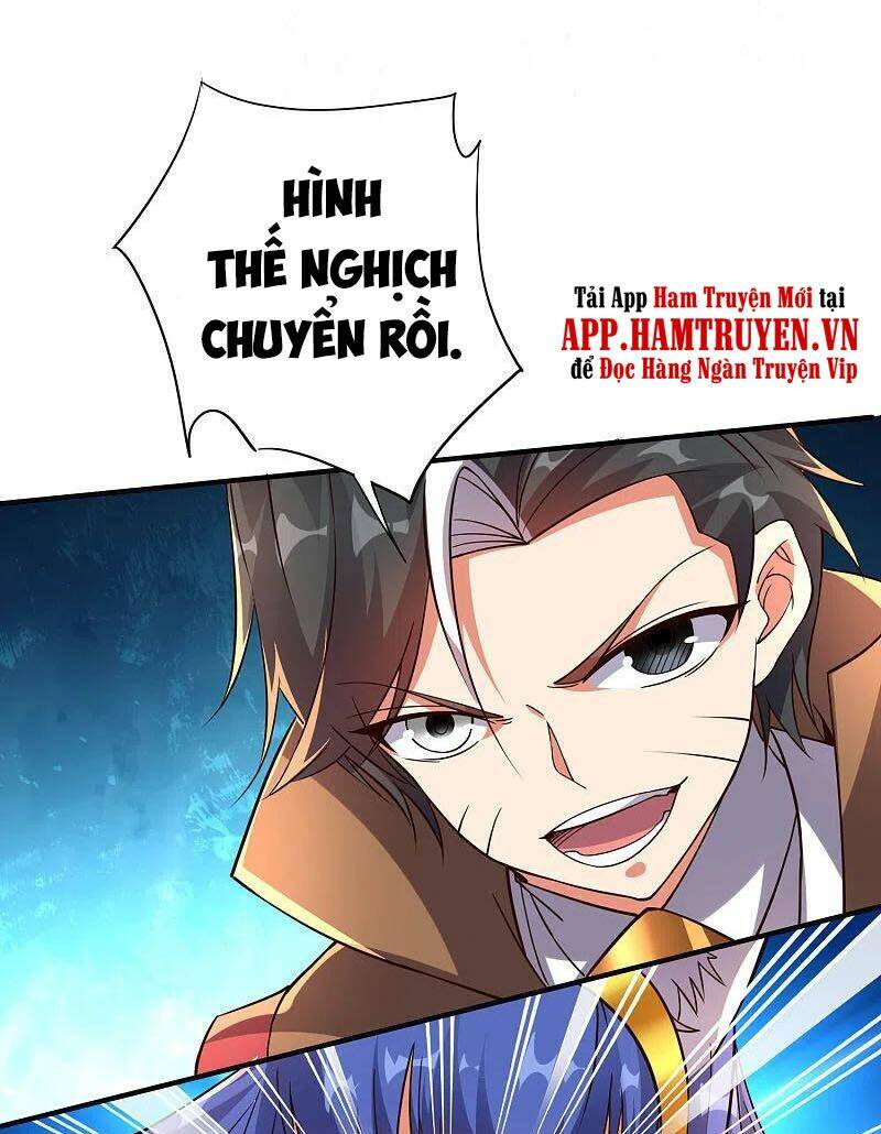 Phục Thiên Thánh Chủ: Chapter 207