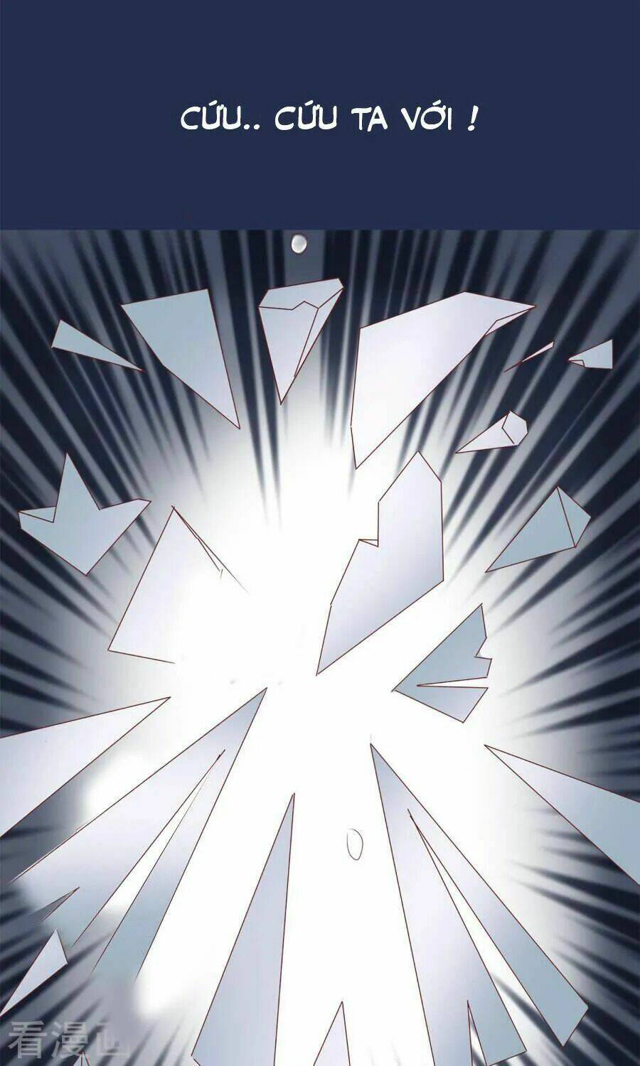 Độc Đương Hoàng Hậu: Chapter 1