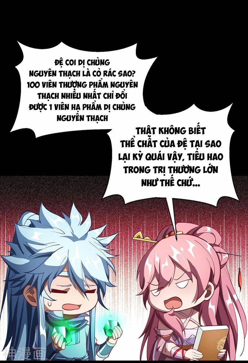 Thanh Đế Truyện: Chapter 51