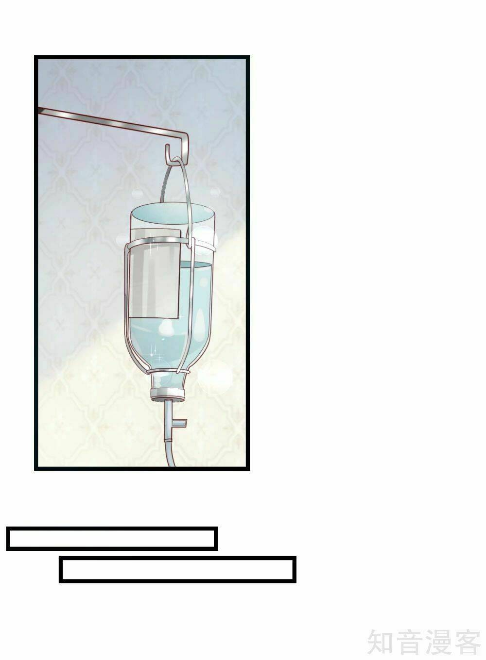 Cường Thế Tù Ái - Địch Thiếu Đừng Xằng Bậy: Chapter 38