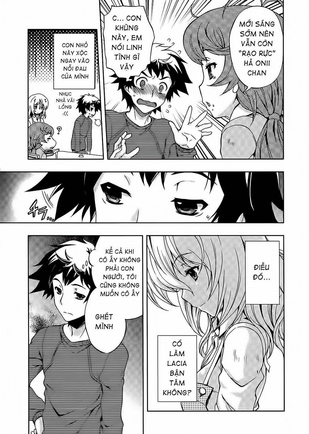 Beatless Dystopia: Chapter 4