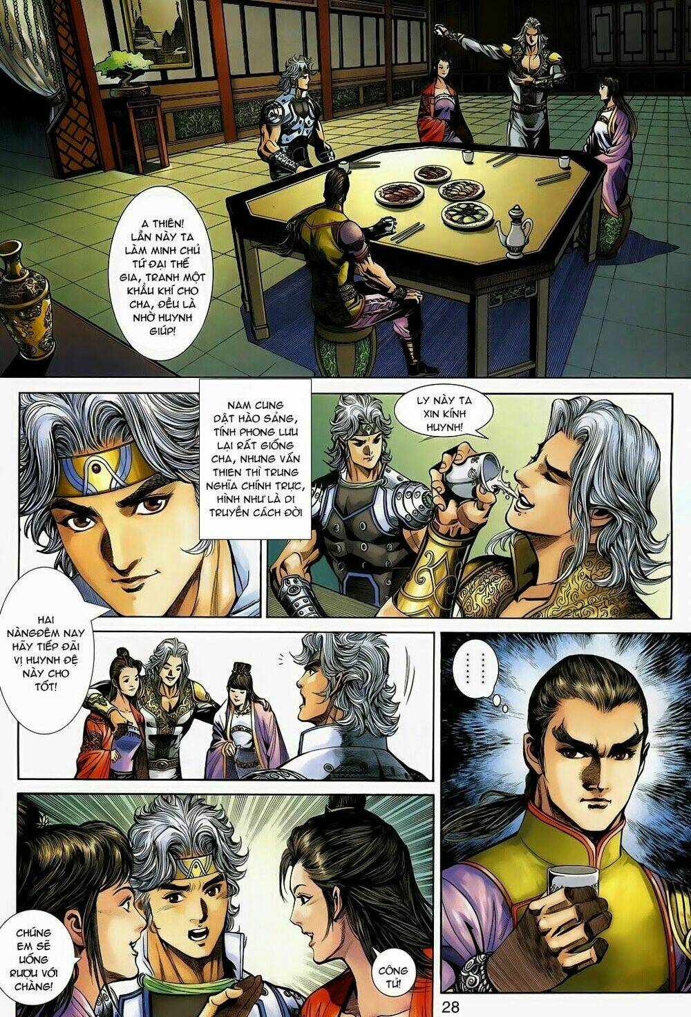 Thần Binh Tiền Truyện 3 - Loạn Thế Anh Hùng Thiên: Chapter 15