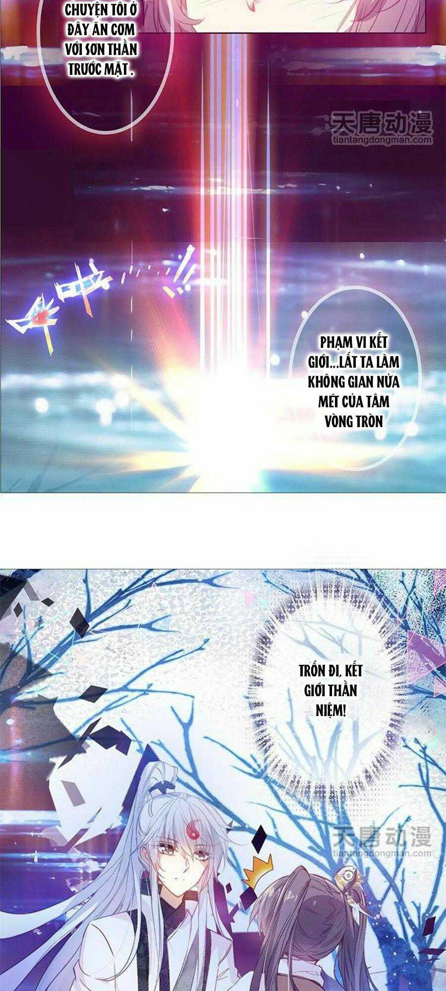 Chúng Thần Học Viện: Chapter 3