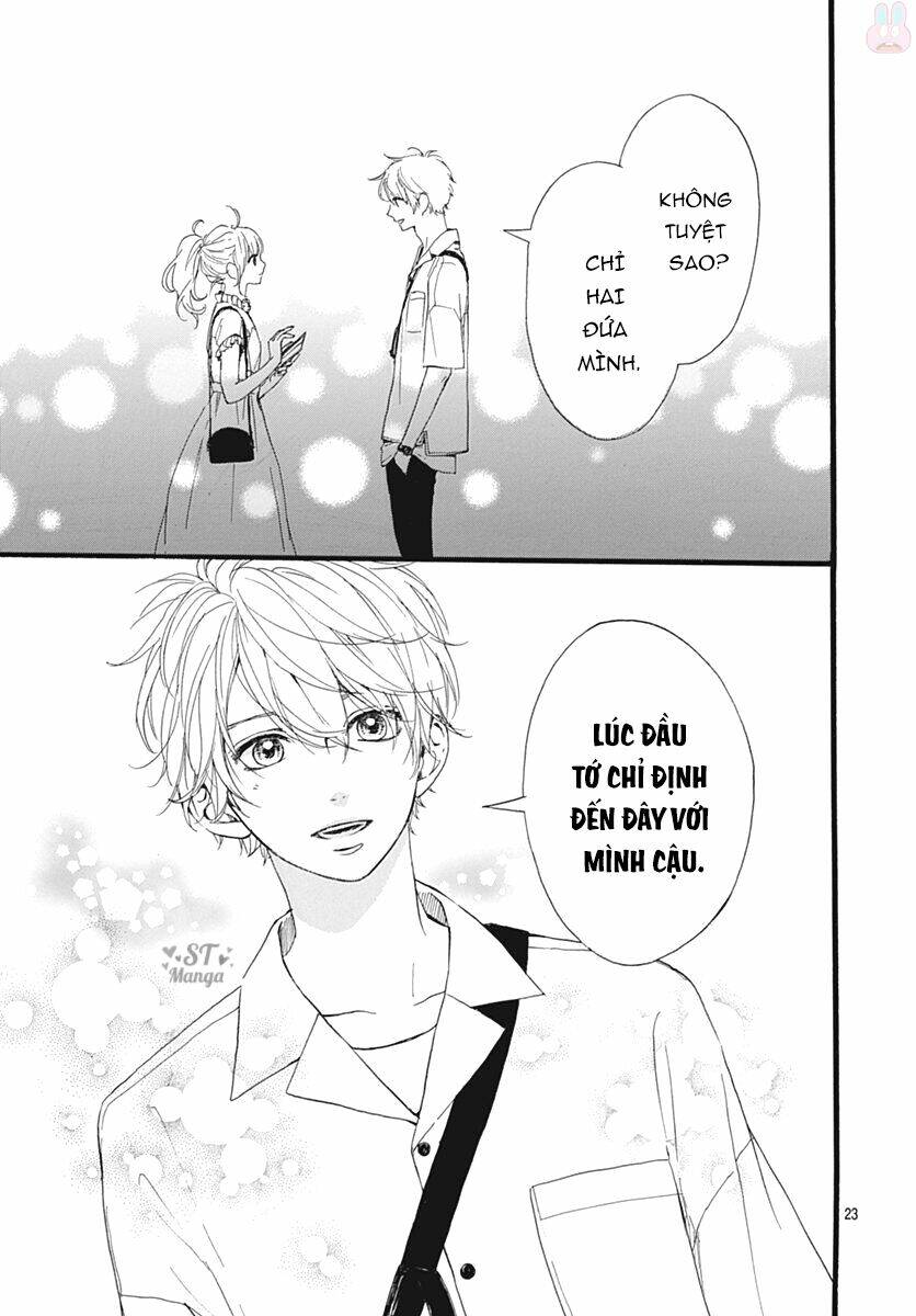 Uchuu No Hate No Mannaka No: Chapter 7