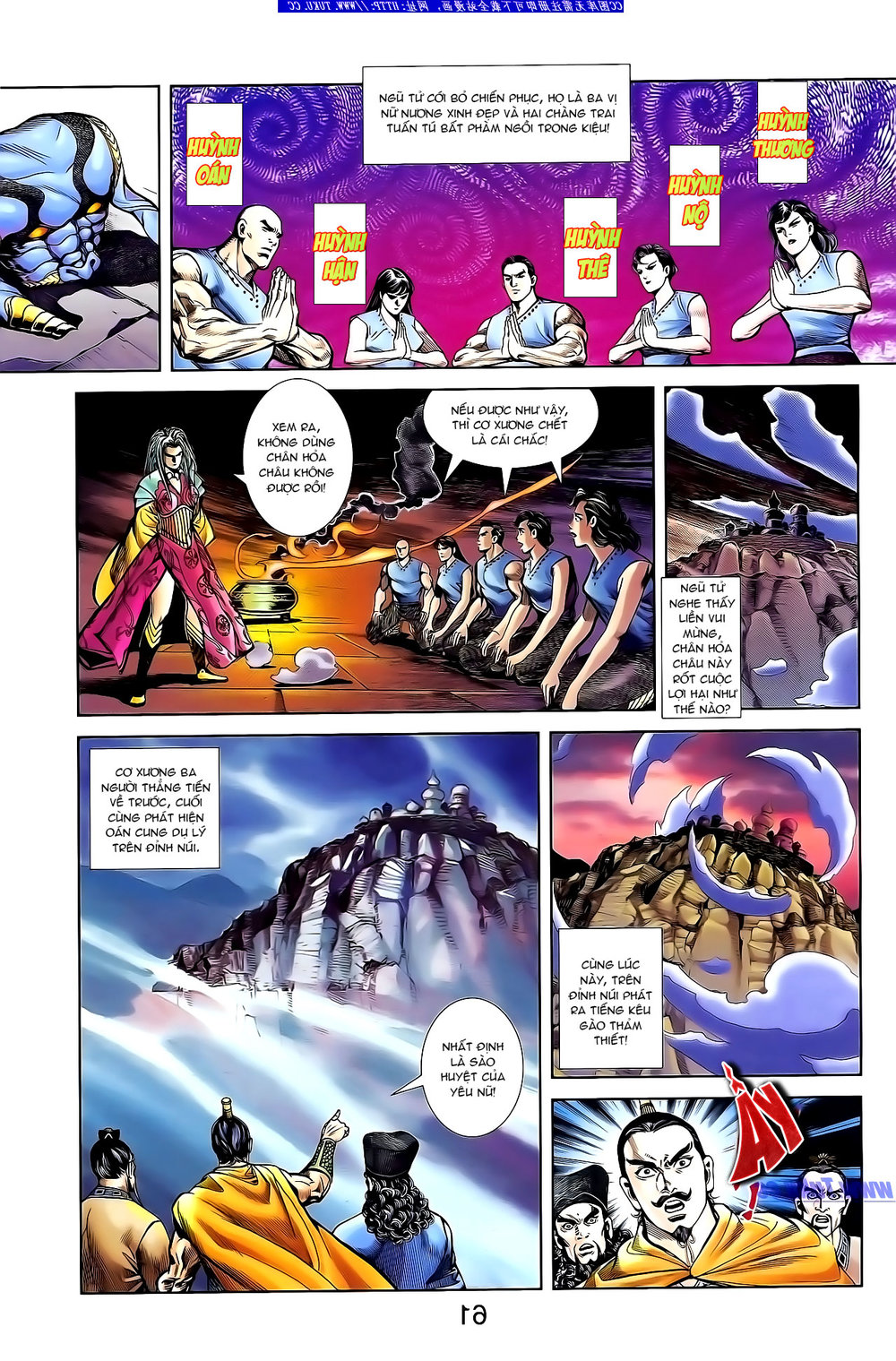 Thiên Tử Truyền Kỳ 1: Chapter 134