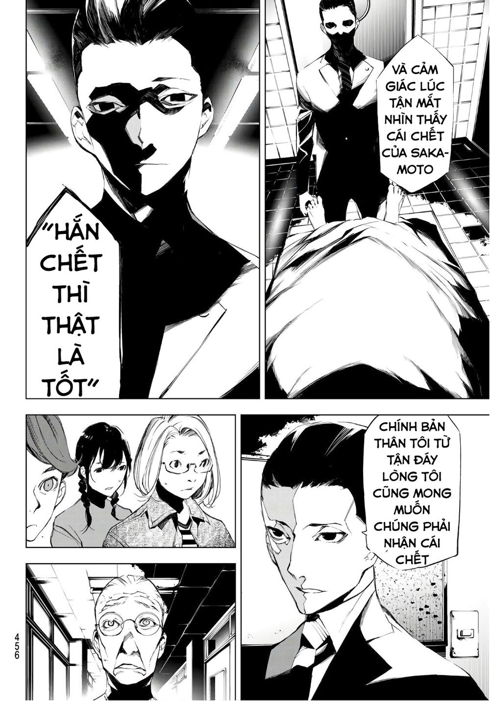 When Night Falls: Chapter 18