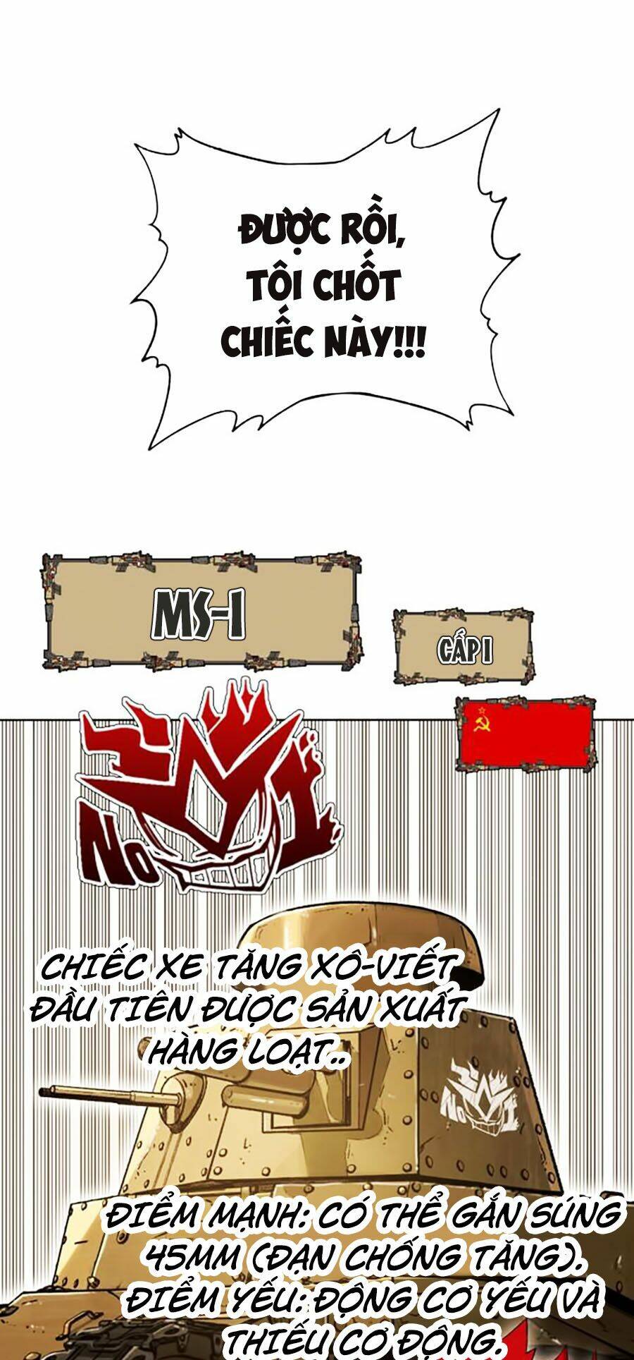 Hard Core Leveling Warrior Ss2: Chapter 60.2