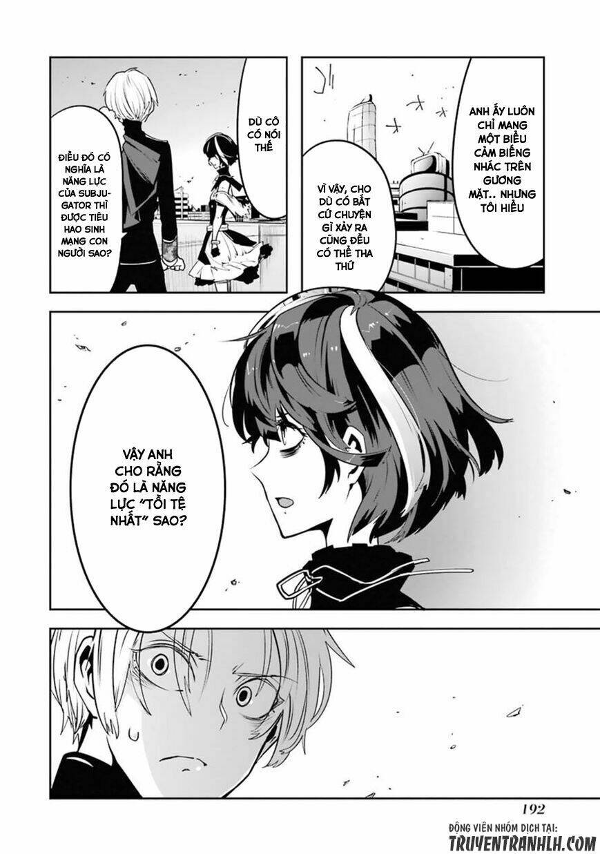 Yakushoku Distpiari - Gesellshaft Blue: Chapter 23