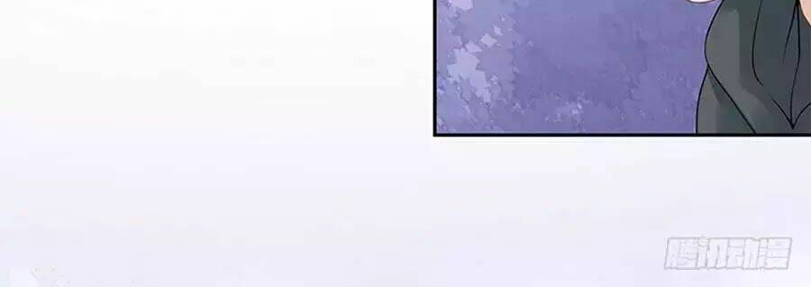 Bạn Trai Điều Khiển Giấc Mơ: Chapter 41