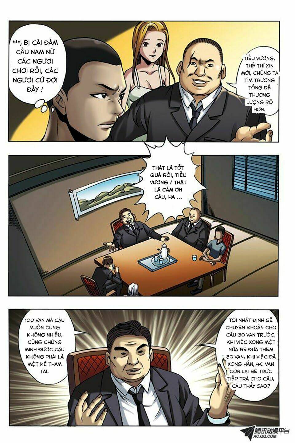 Trung Quốc Kinh Ngạc Tiên Sinh: Chapter 9