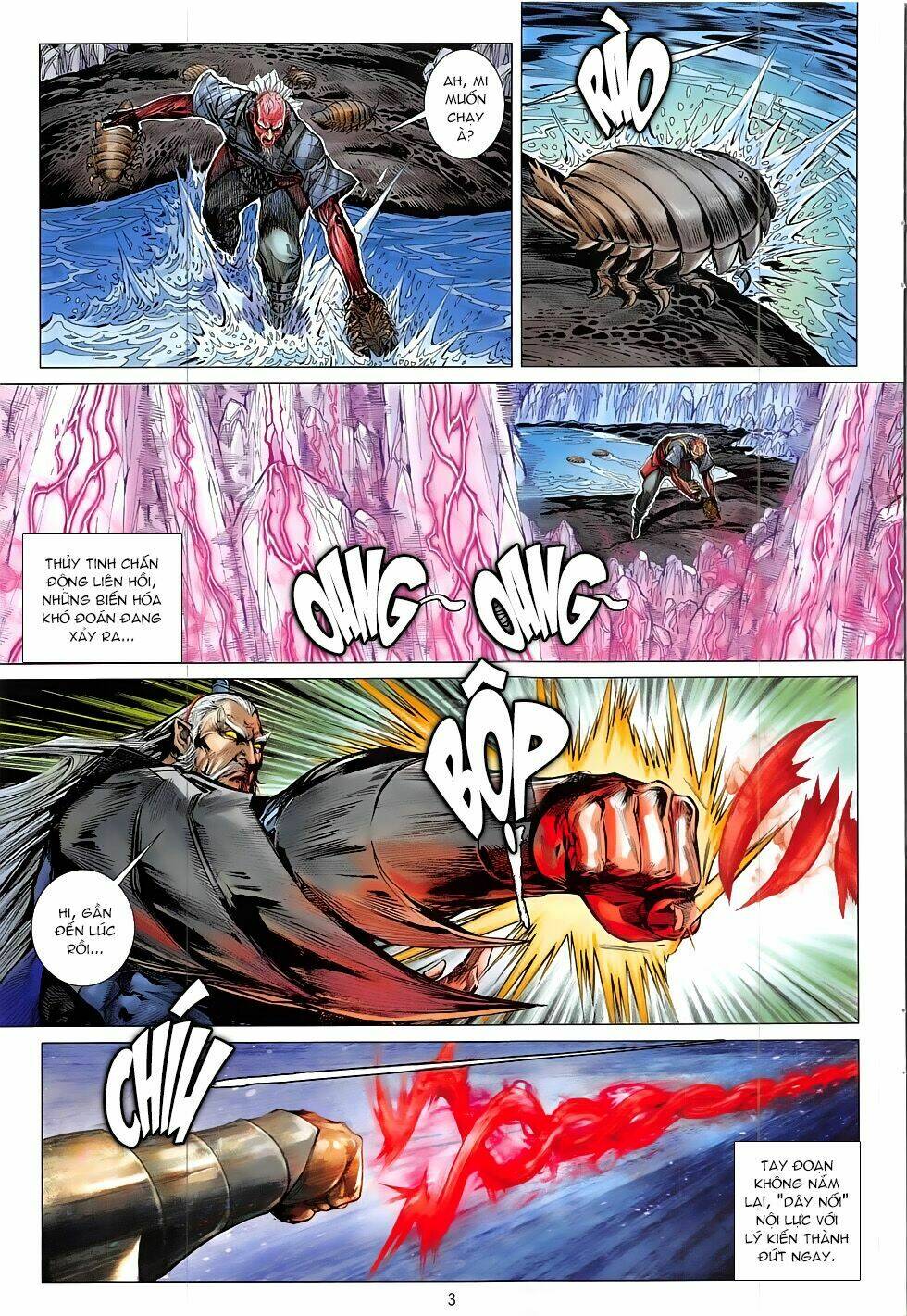 Thiết Tướng Tung Hoành: Chapter 194
