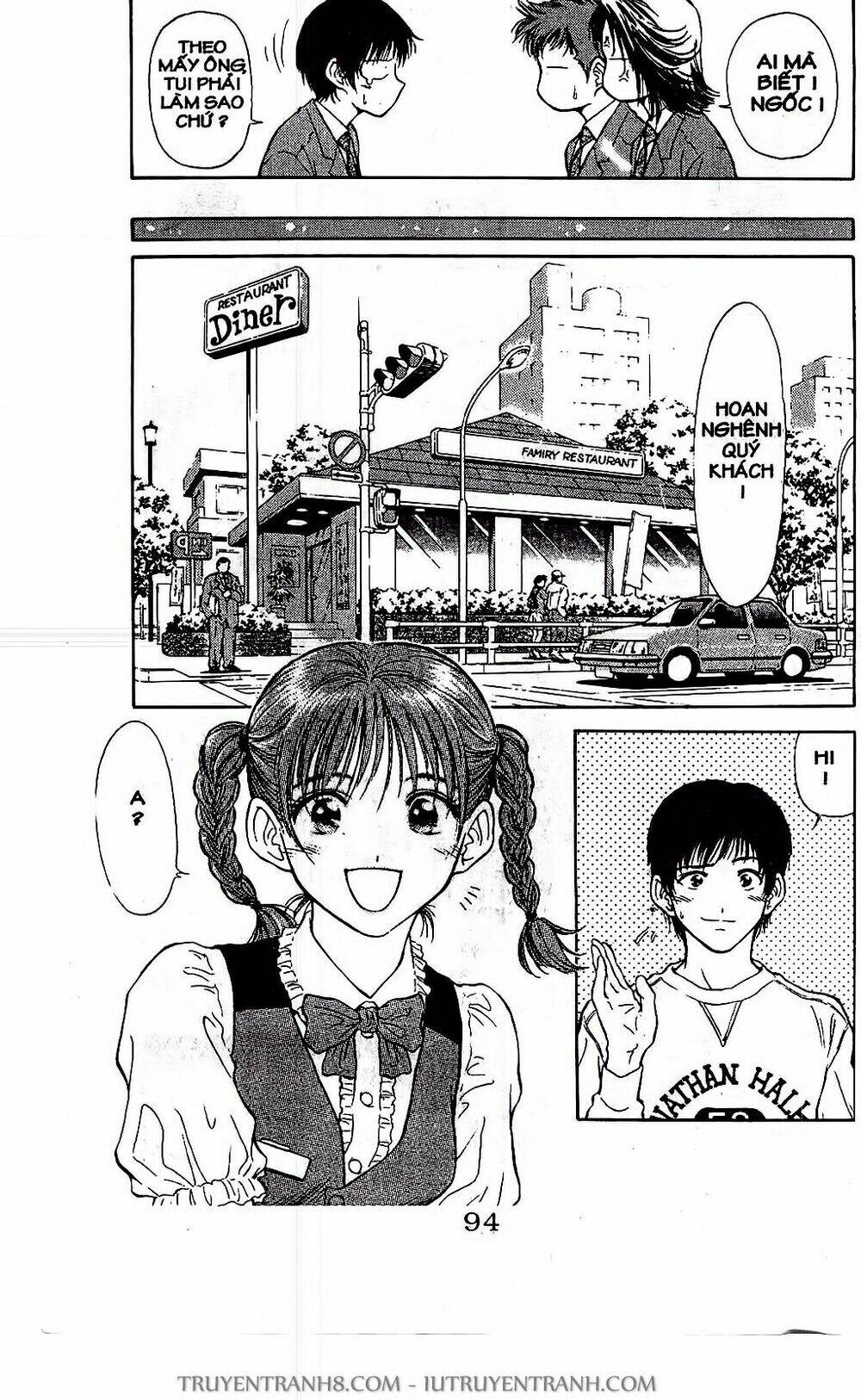 Saladdays: Chapter 15