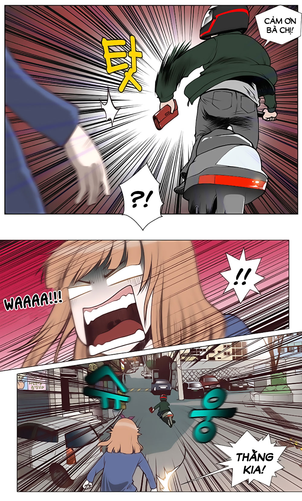 Mrs. Seonnyeo: Chapter 13