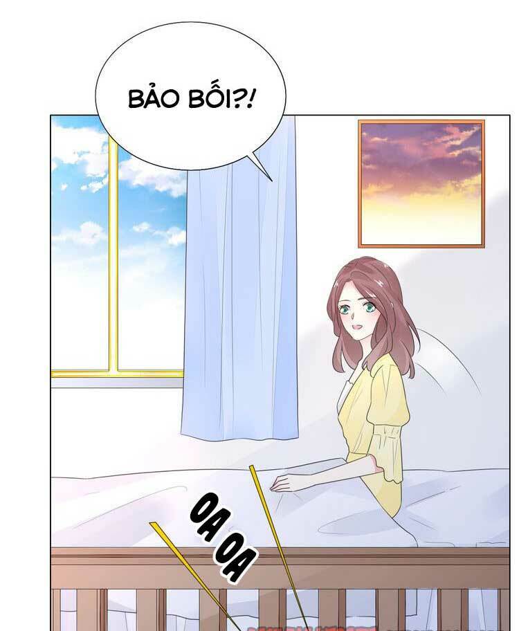 Điều Ước Sủng Ái Bất Bình Đẳng: Chapter 99.2