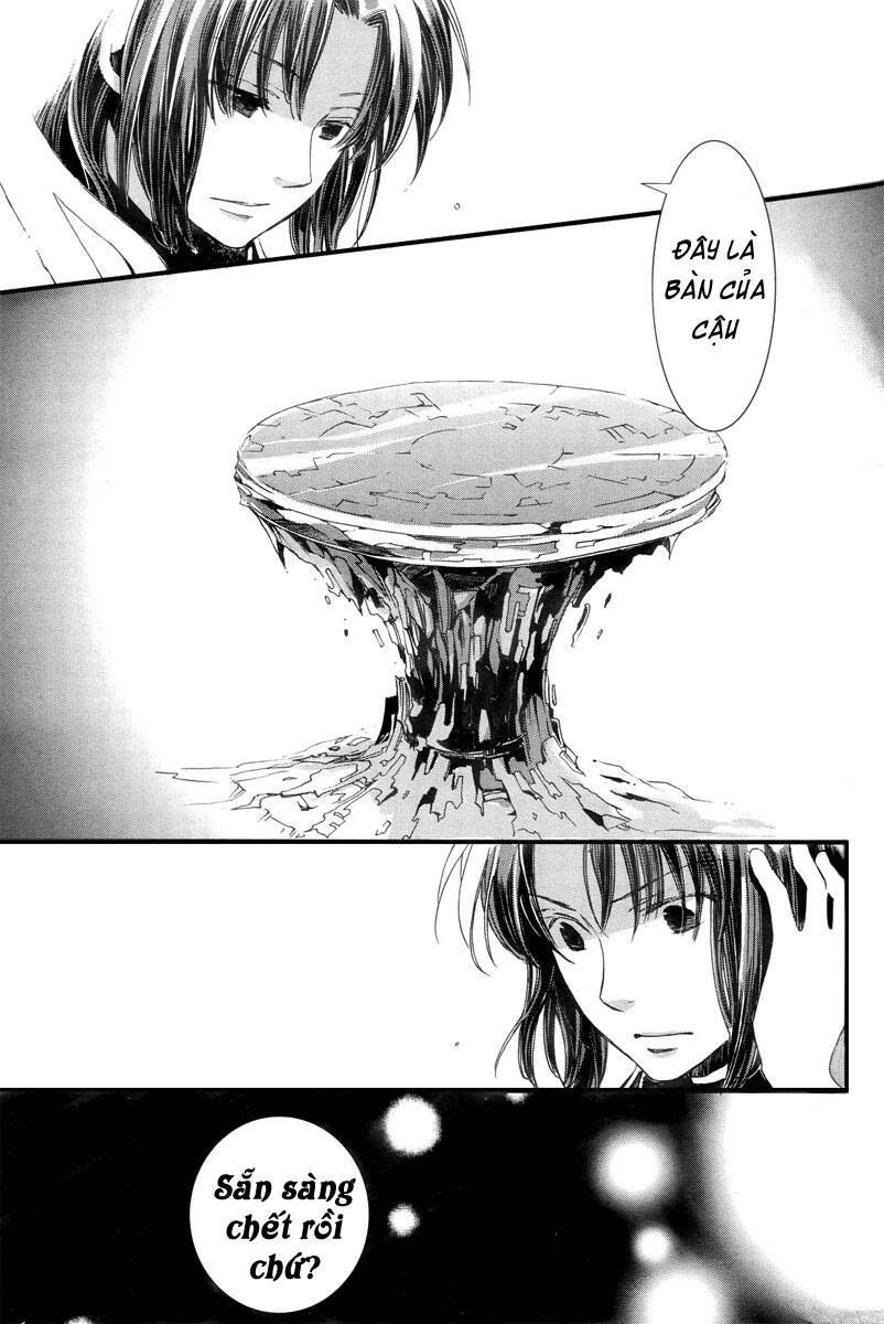 Aruosumente: Chapter 2