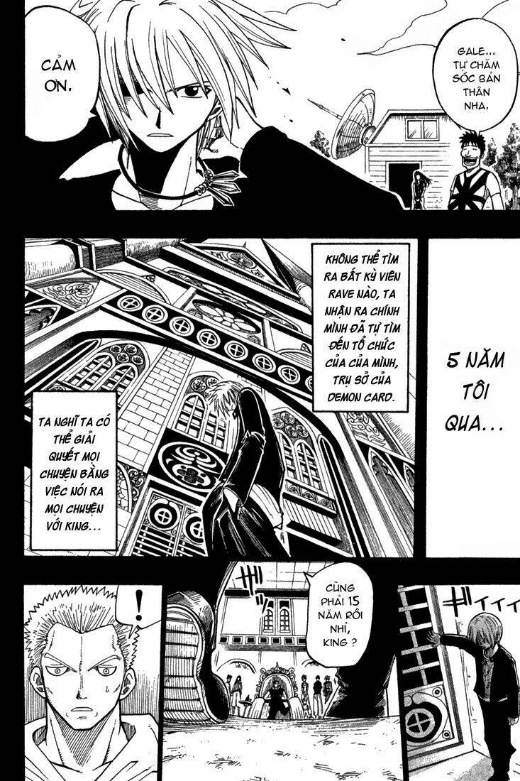 Rave Master: Chapter 65