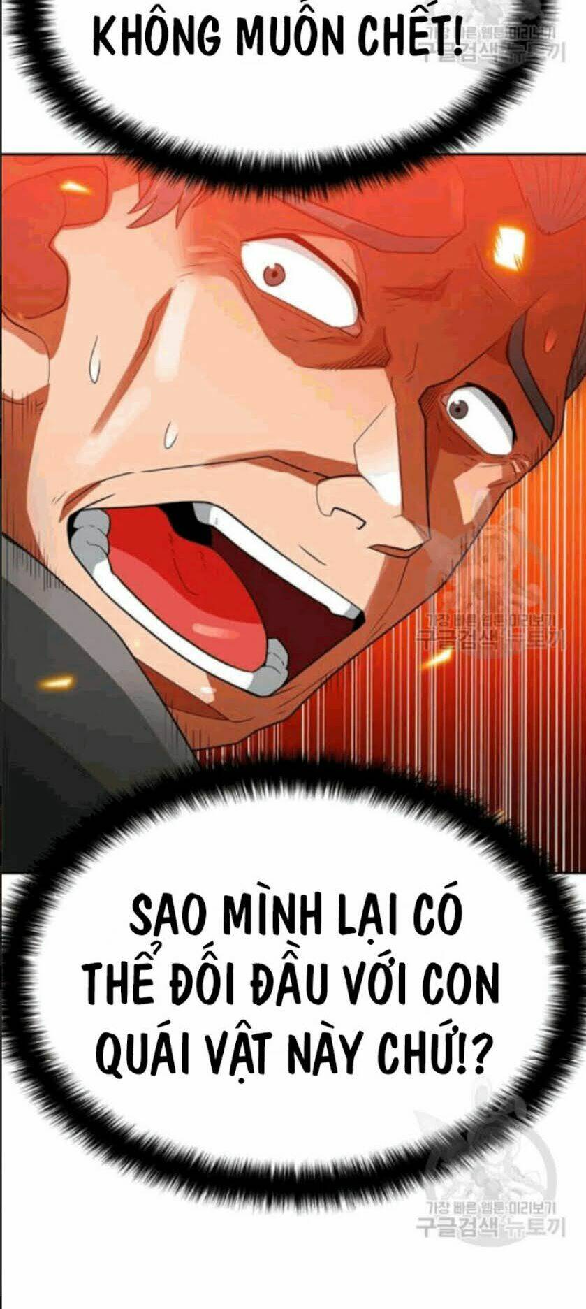 Tôi Tự Động Săn Một Mình: Chapter 86