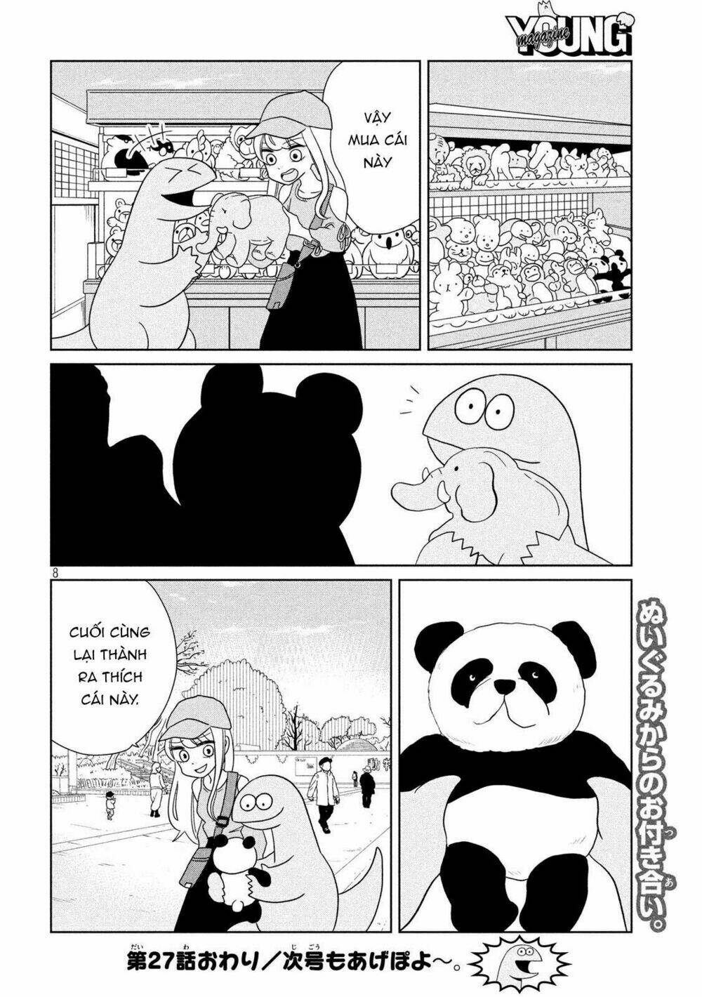 Gal And Dinosaur: Chapter 27