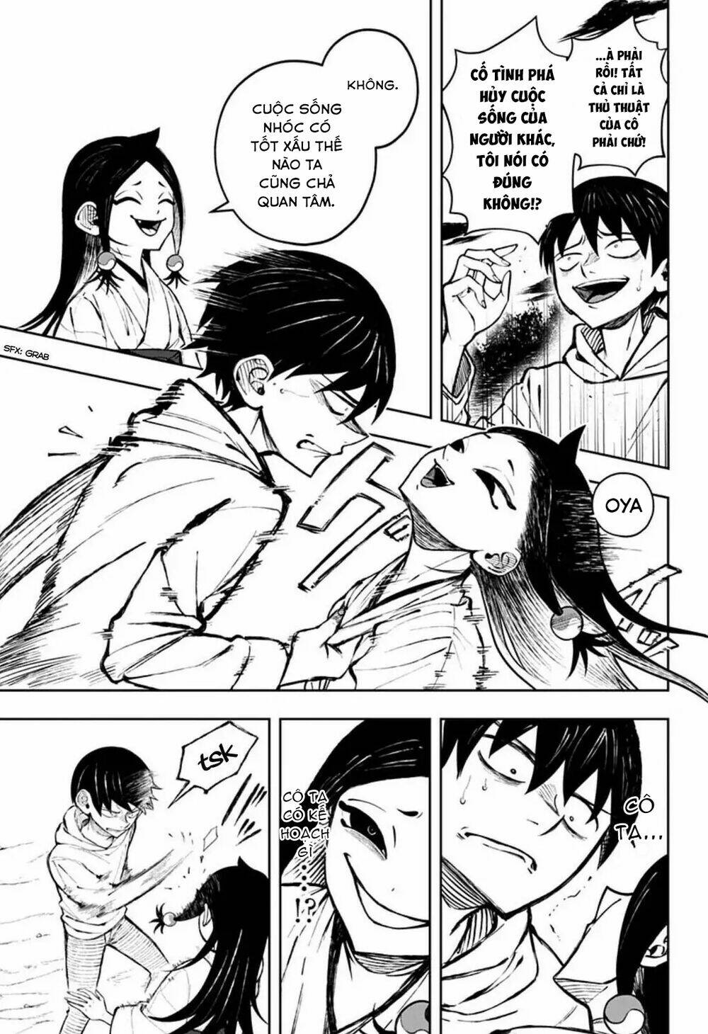 Anten-Sama No Hara No Naka: Chapter 1