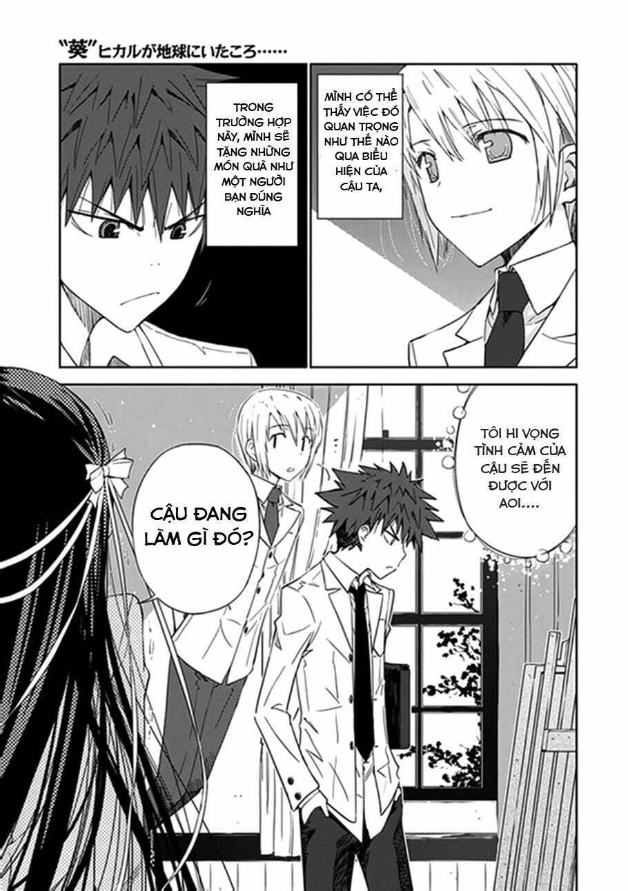 Aoi - Hikaru Ga Chikyuu Ni Itakoro: Chapter 5