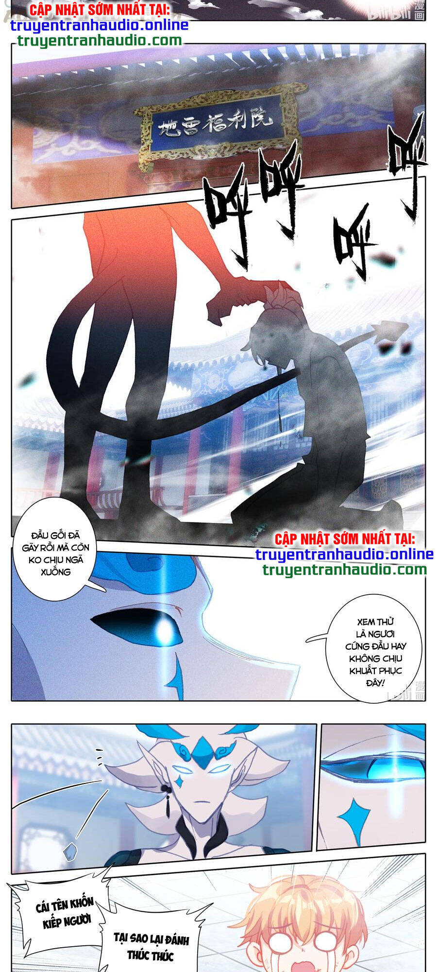 Bình Dân Mạnh Nhất Học Viện Tu Tiên: Chapter 18