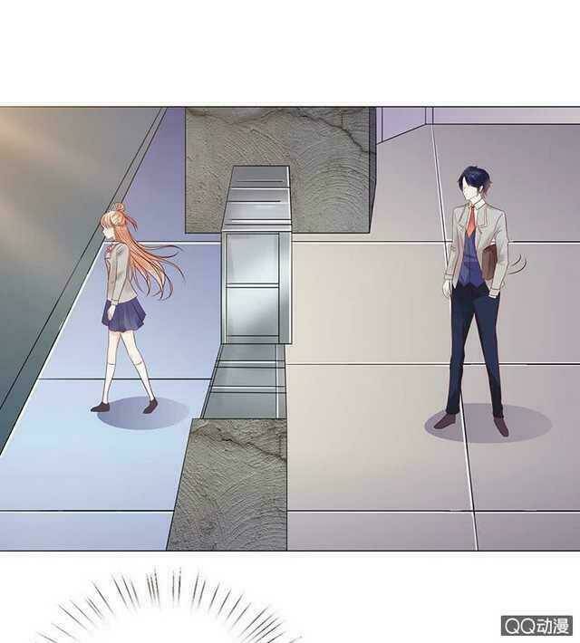 Băng Sơn Học Trưởng Không Được Chọc: Chapter 43.1