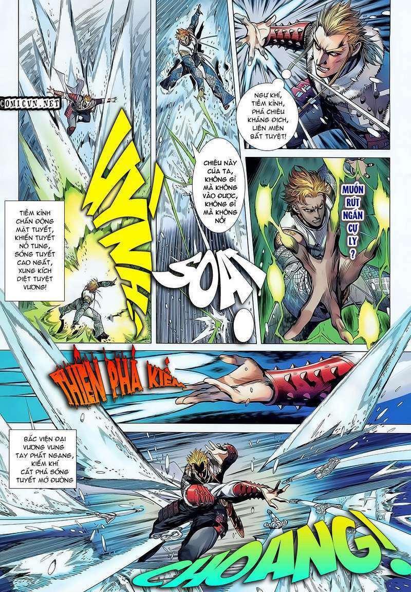 Thiết Tướng Tung Hoành: Chapter 33