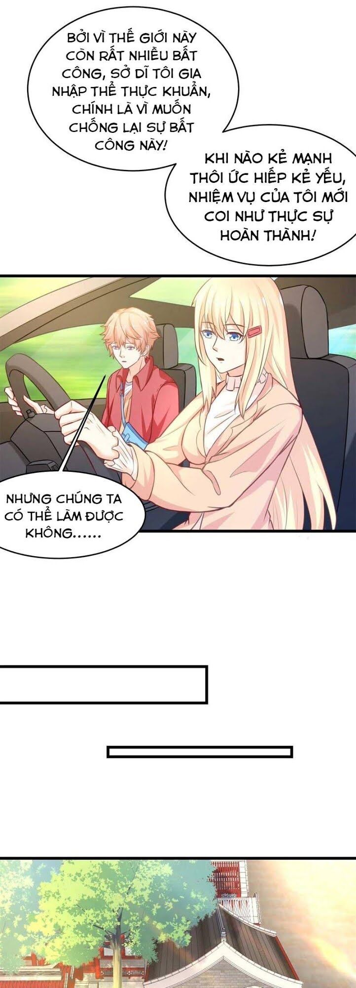Tuyệt Phẩm Thấu Thị Chi Tiềm Hành: Chapter 24