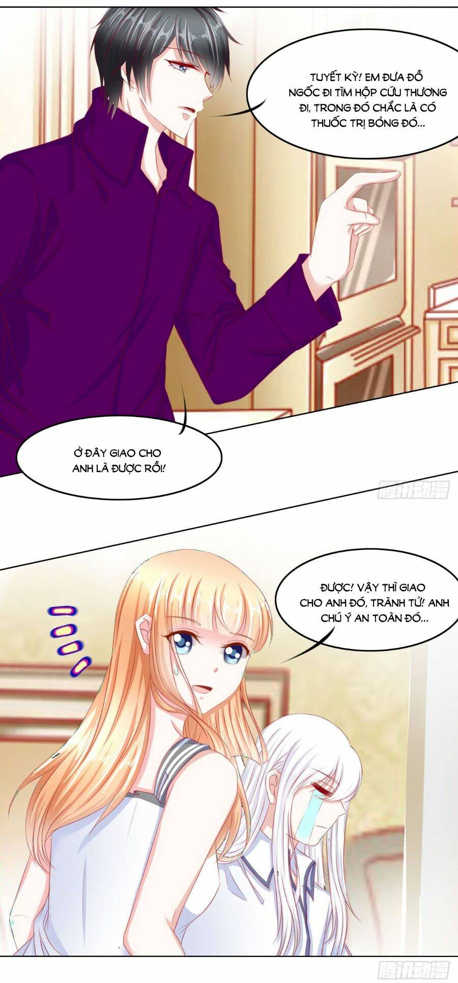 Hoàng Đế “Phế Vật” Tiến Hóa Sử: Chapter 81