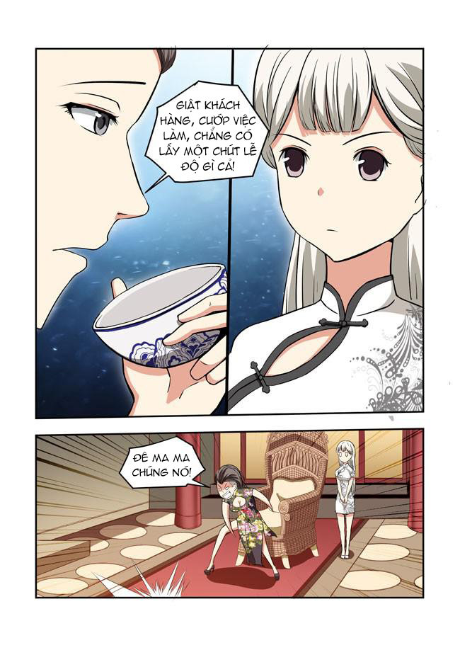 I Am Killer Maid: Chapter 32