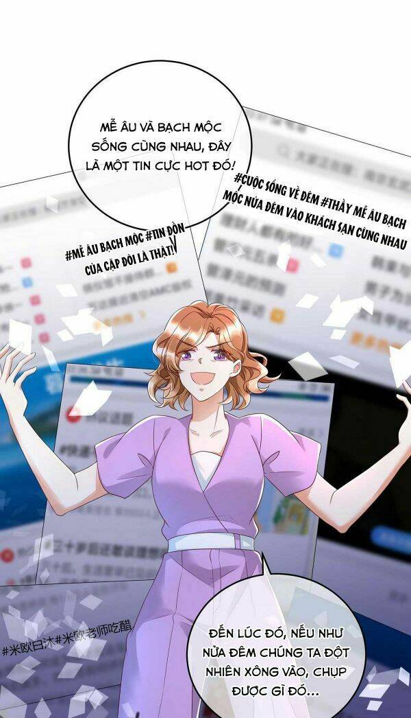 Thú Thụ Bất Thân: Chapter 39