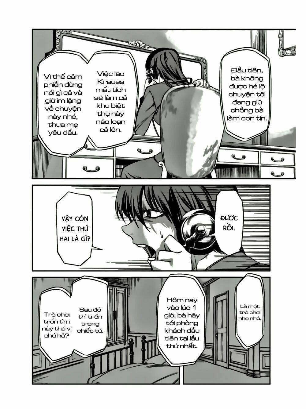 Umineko No Naku Koro Ni Chiru Ep 5: End Of The Golden Witch: Chapter 12