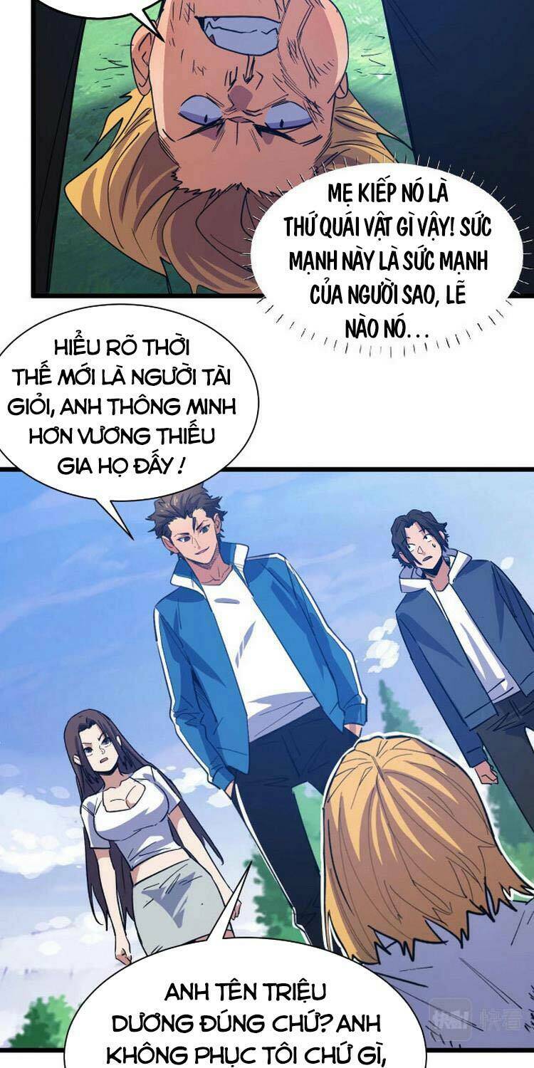 Bắt Đầu Với Tề Thiên Đại Thánh: Chapter 7