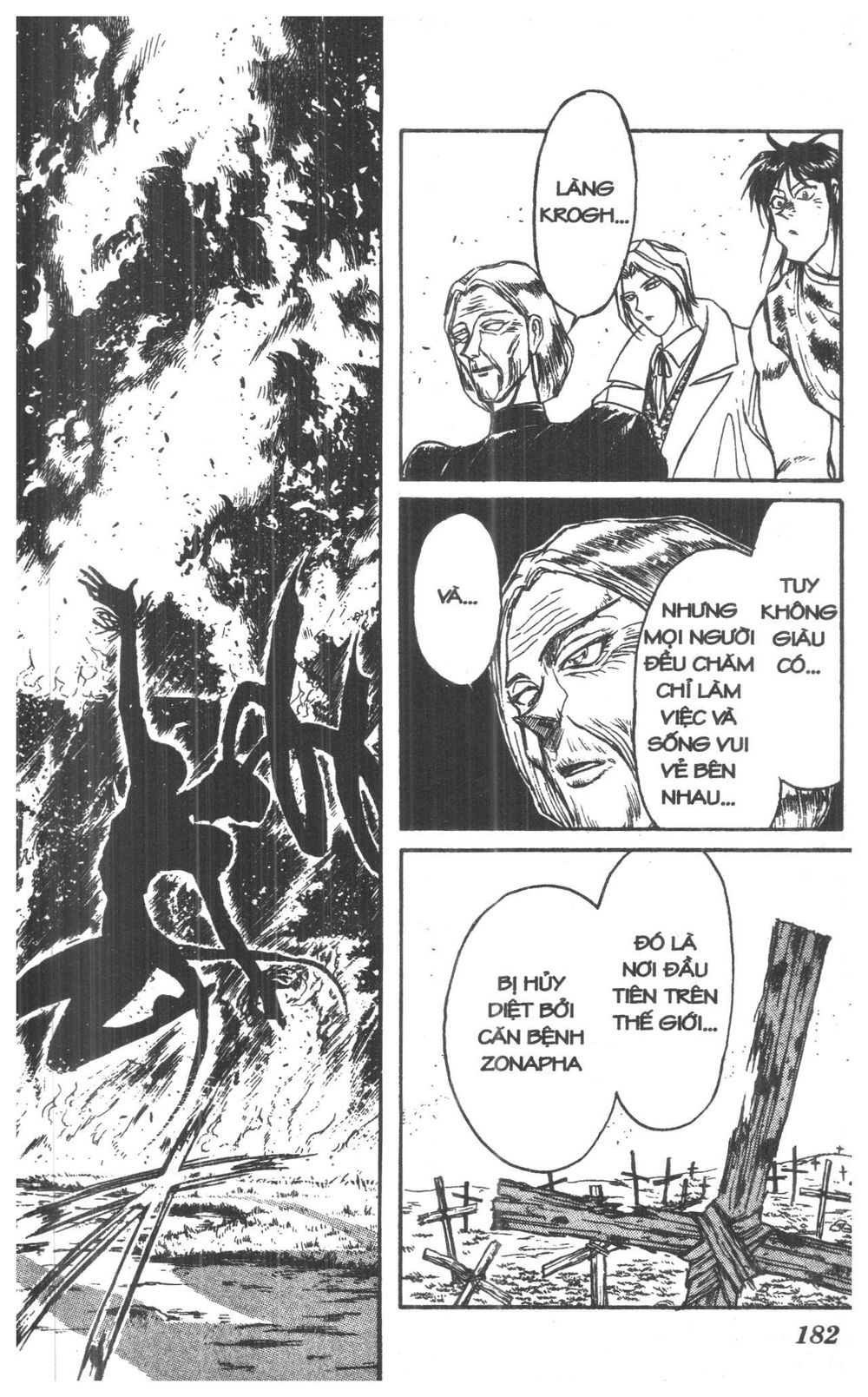 Fujita Kazuhiro: Chapter 8