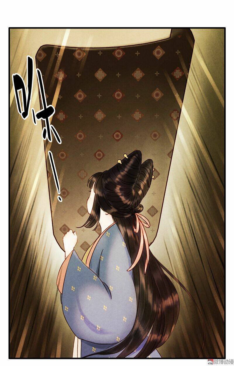 Thiếu Nữ Tản Mộng Đàm: Chapter 23