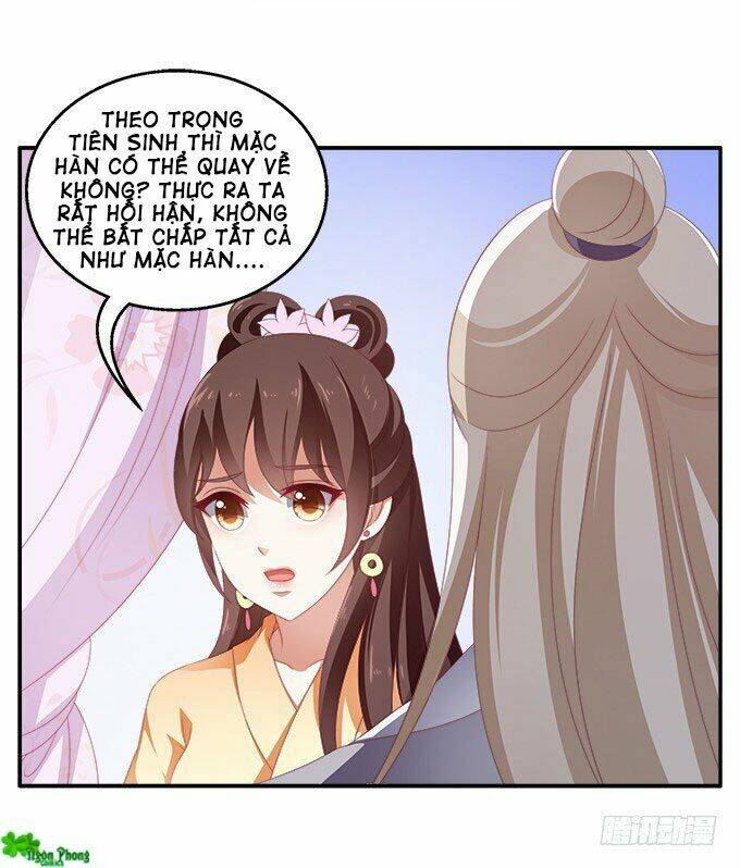 Thịnh Thế An Nhiên: Chapter 40